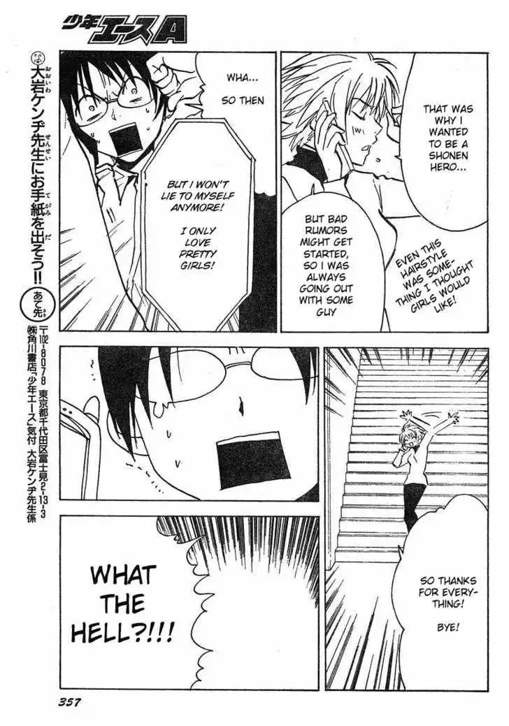 Welcome to the NHK! Chapter 29 32